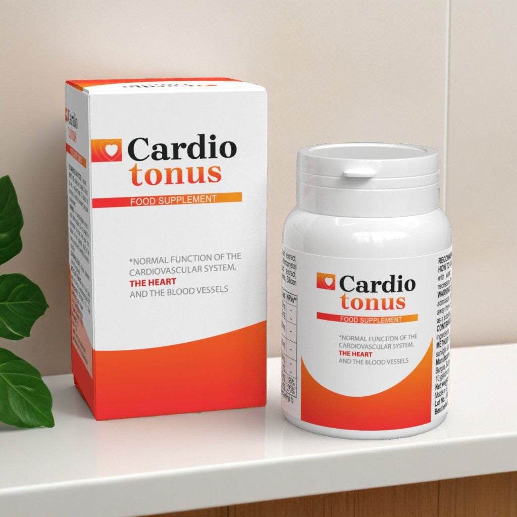 Cardiotonus low price
