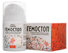 gemostop